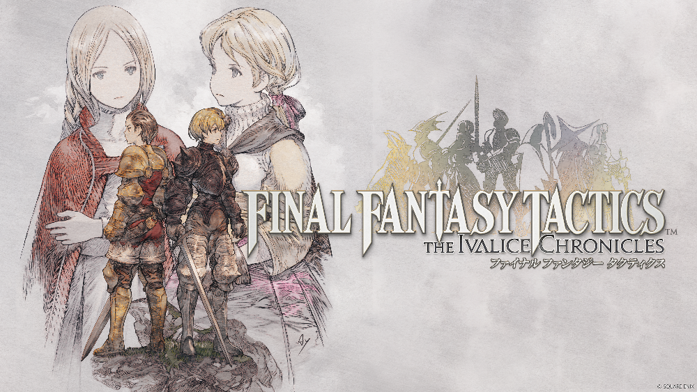 プレイ日記 】ファイナルファンタジータクティクスTIC【 ② 持たざる